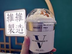 -维维豆奶(金鹰新街口店)