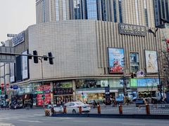 -优客城市奥莱