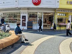 -85度C(生甜甜圈研究工坊·上海平凉店)