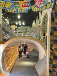 -奈尔宝·儿童乐园·亲子餐厅(星河湾店)