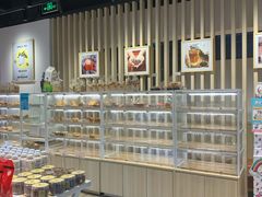 -85度C(南京龙世中心店)