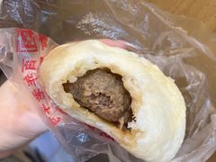 -清泉阁包子铺(中山路店)