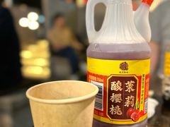 -破店肥哈·东北烧烤·夜宵(南山保利店)