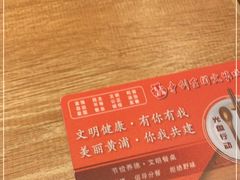 -小满手工粉(上海新世界城店)