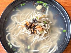 -金隆兴(镜湖店)