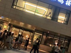门面-RIVIERA 松鹤楼(外滩店)