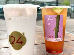 五指毛桃玫瑰冰米酿-炖物24章·顺时轻养茶(杭州保利时光里店)