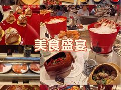 -咖啡苑自助餐厅·中国大饭店