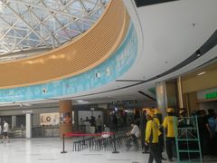 -好世界商业广场(北京国际中心店)