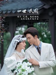点击看大图 -蒙娜丽莎婚纱摄影·旅拍