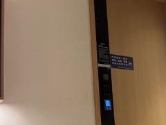 -快乐大桶水养生足浴SPA(前兴路店)
