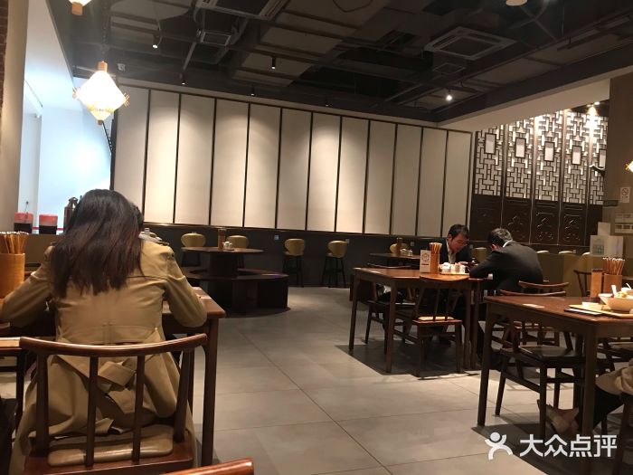 奎元馆(市民中心店)图片