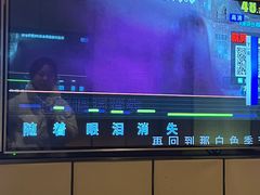 -星聚会KTV(苏州尹山湖歌林公园店)