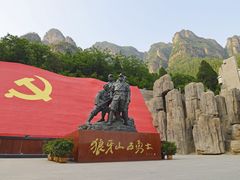 -狼牙山风景区