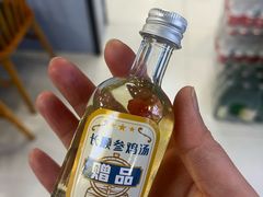 -长顺参鸡汤店(西塔总店)