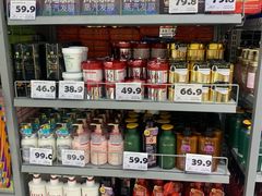 -嗨特购HitGoo(朝阳合生汇店2店)