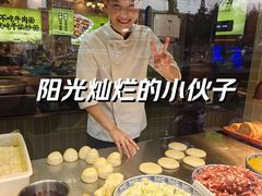 -丝路传奇·中国拉面航母店(北医三院店)