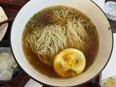 -百年老字号·观振兴蟹黄面·三虾面·苏式面(观前街富仁坊巷店)