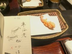 -是山居