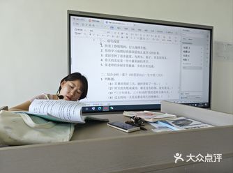 #城市向导官#外卖点可堂食餐厅的才靠谱这家奶茶外卖太