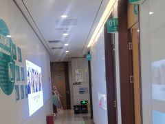 -维乐口腔·埃齐门诊(静安店)