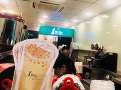 -1点点(河南中路店)