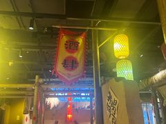 -破三川·新川菜(静安大融城店)