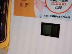 -感智盲人按摩·艾灸·肩颈SPA(岗厦店)
