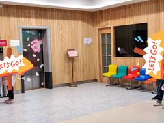 -广州市天河区少年宫