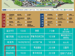-横店广州街·香港街