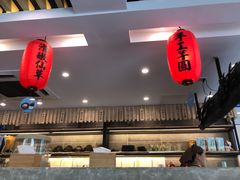 -鲜芋仙(苏州干将店)
