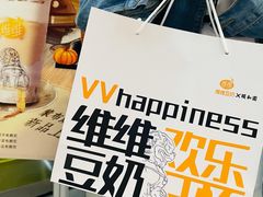 -维维豆奶(金鹰新街口店)