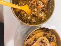 -周小亮丁家坡洋芋(全国总店)