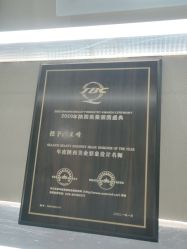 -DX HAIR SALON·发现未知美发沙龙