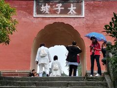 -武当山风景区-太子坡