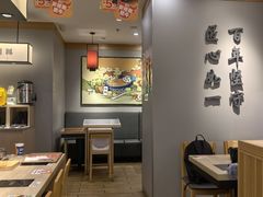 -吉野家(锦辉商城黄河路店)
