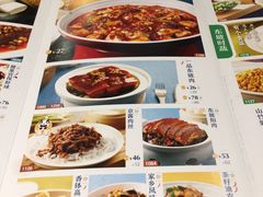 菜单-眉州东坡(亚运村店)