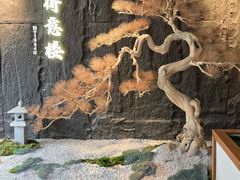 -得意楼蒸菜馆