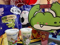 -义乌之心城市生活广场