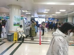 -首都儿科研究所附属儿童医院