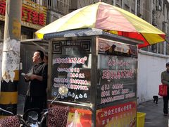 -正宗忘不了老鹅(梅岭店)