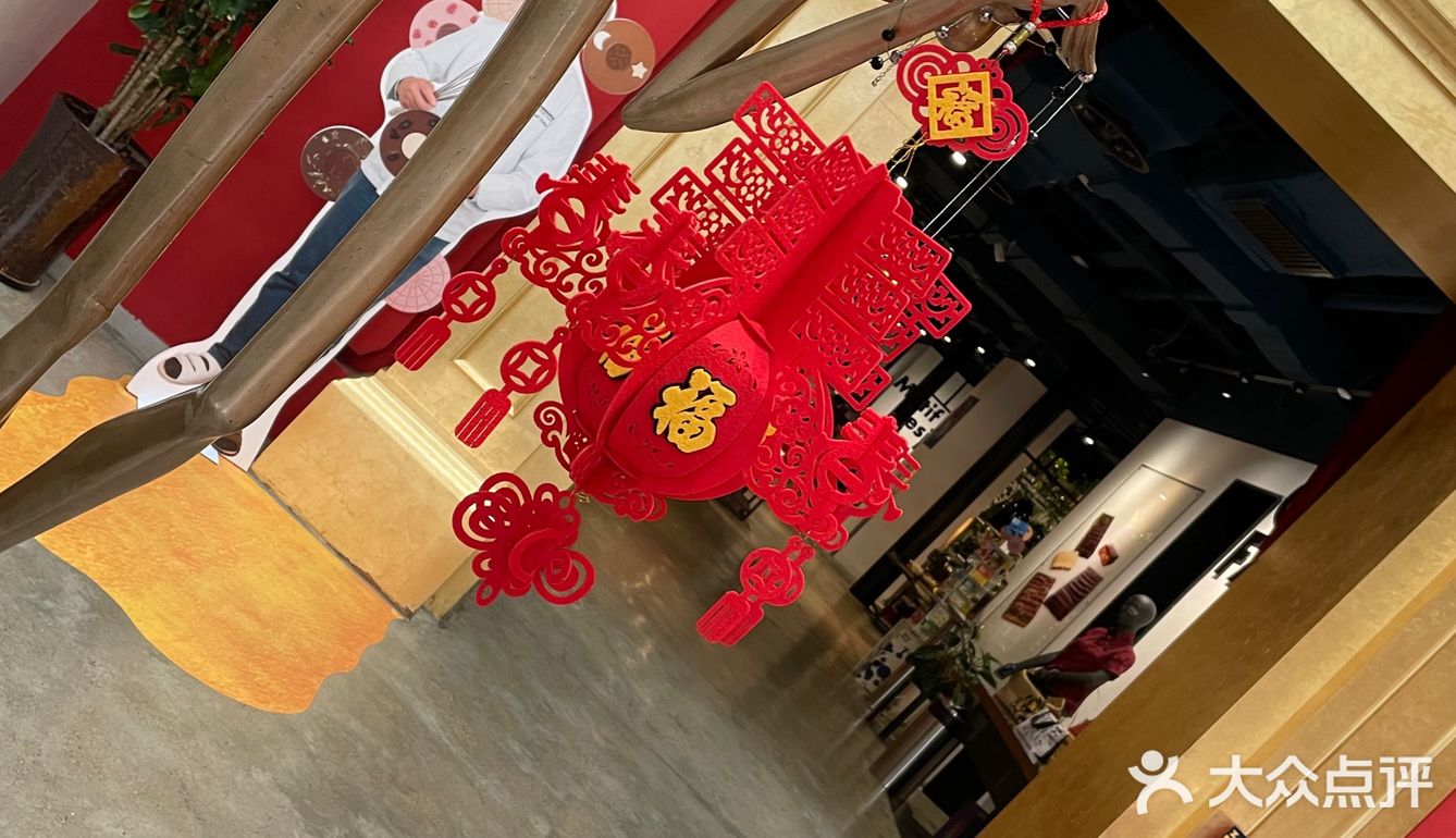 神奇的地方，神奇的故事