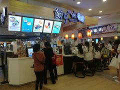-鲜芋仙(观音桥大融城LG店)