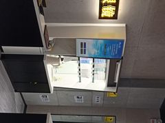 -宝岛眼镜(武汉南湖店)