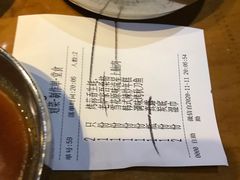 -老炉家木炭烤肉(长江国际店)