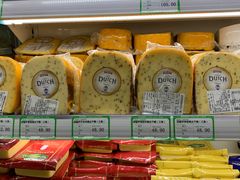 -婕妮璐超市 Jenny Lou’s Shop(三里屯店)