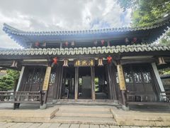 -江心屿景区