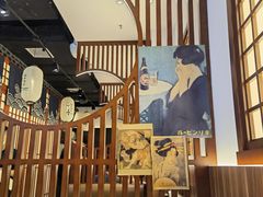 -千寻山野烤肉(中关村店)