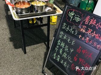 又到了吃小龙虾的季节啦！！
