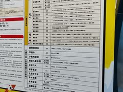 -弘阳·未来世界(弘阳广场店)